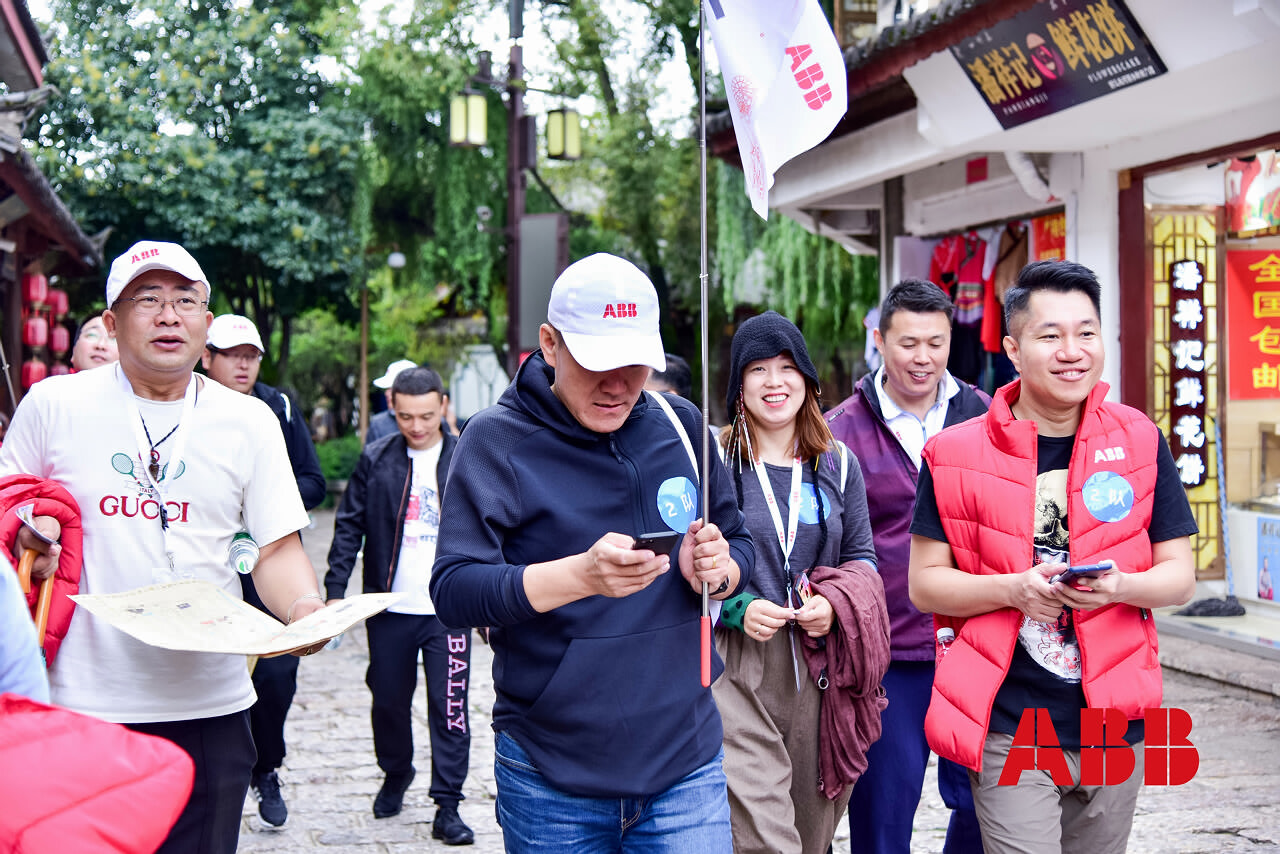 麗江古城《茶馬集市》定向?qū)殘F(tuán)建拓展活動流程表